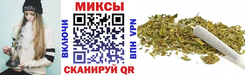 ОМГ ОМГ маркетплейс  Канск  Бутират BDO 