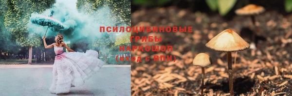 mdma Володарск