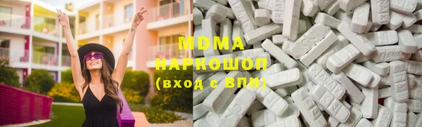 mdpv Вязьма