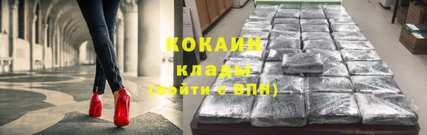 прущая мука Волосово