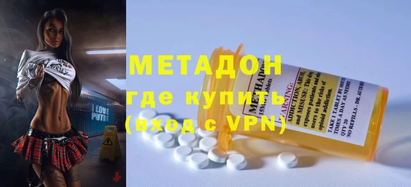 каннабис Семёнов
