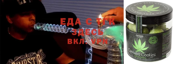 стаф Вяземский