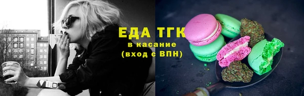 mdma Володарск