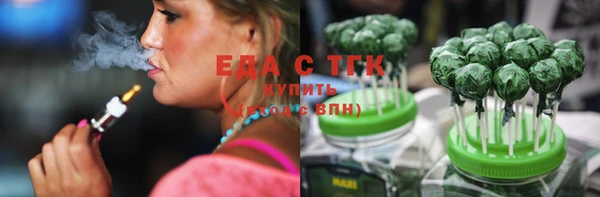 марки lsd Семикаракорск