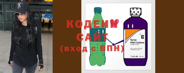 mdpv Вязьма