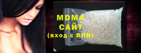 2c-b Вязники