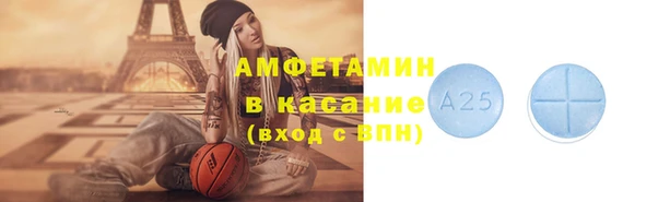 2c-b Вязники