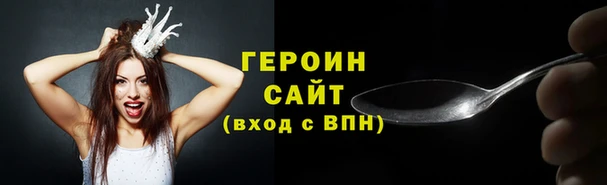 mdma Володарск