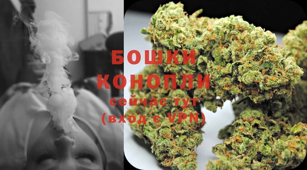mdpv Вязьма