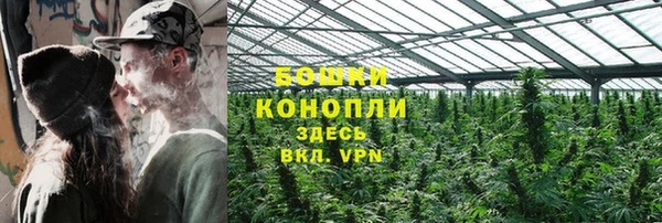 спиды Волоколамск
