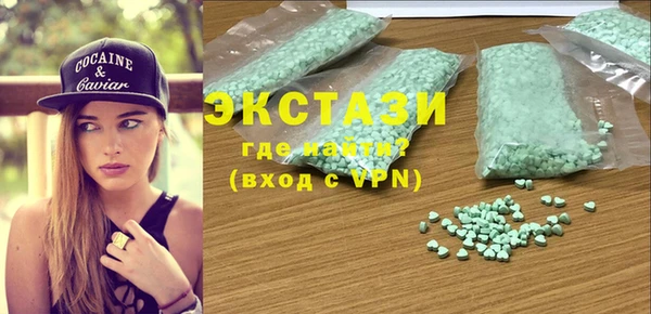 mdpv Вязьма