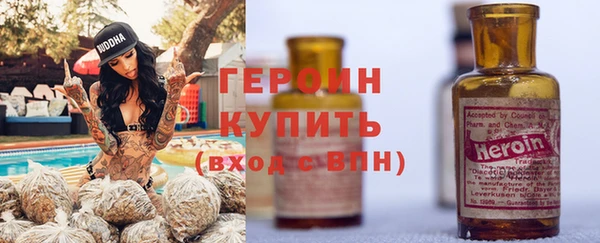 mdma Володарск