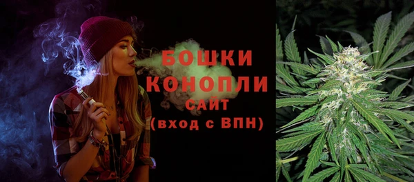 прущая мука Волосово