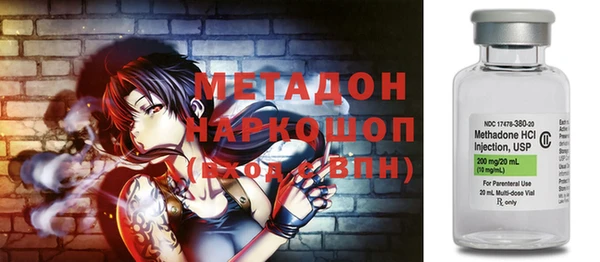 2c-b Вязники