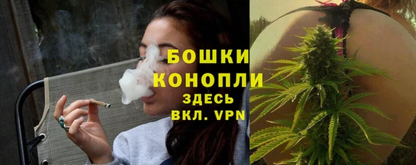 прущая мука Волосово